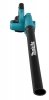 Dmuchawa do liści akumulatorowa Makita DUB186RT 18V 5.0Ah